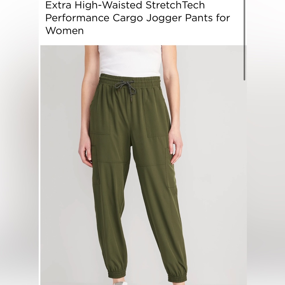 Old Navy StretchTech Olive Joggers